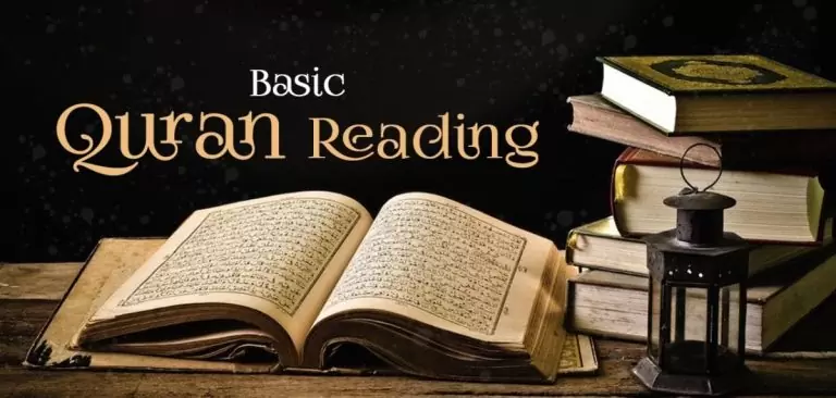 Learn Quran Online