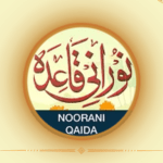 Learn Noorani Qaida