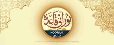 Learn Noorani Qaida