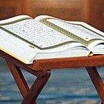 Tafseer Quran Online