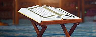 Islamic Studies Prayer / Dua