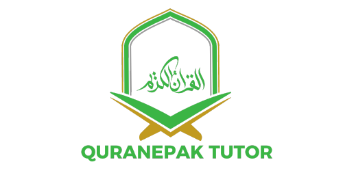 Qurane Pak tutor logo