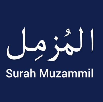 Surah Al-Muzzammil